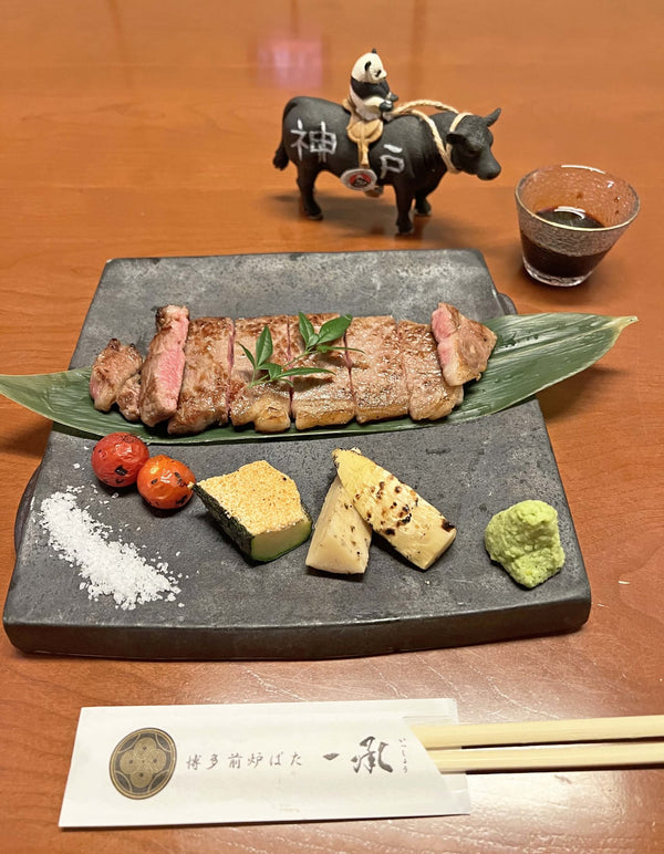 Halal Kobe Beef in Tokyo AGAIN!