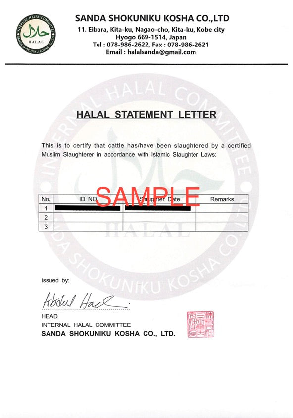 Halal Kobe Beef Lamb Wheat Steak