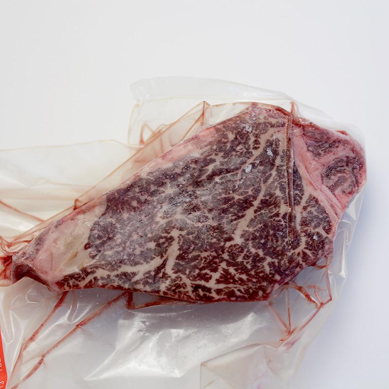 ハラール 神戸牛 ヒレ ステーキ