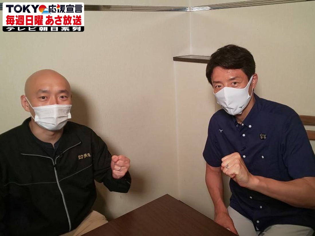 7/12 テレビ朝日「サンデーLIVE!!」のコーナー「Tokyo応援宣言」で、ハラール神戸牛が紹介されます！