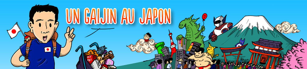 ウェブサイト『UN GAIJIN AU JAPON』にて「ハラール神戸牛」が紹介されました。