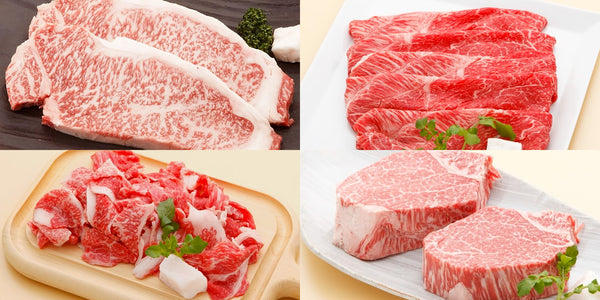 A5和牛極上ステーキセット梅 480g Halal Wagyu steak Standard