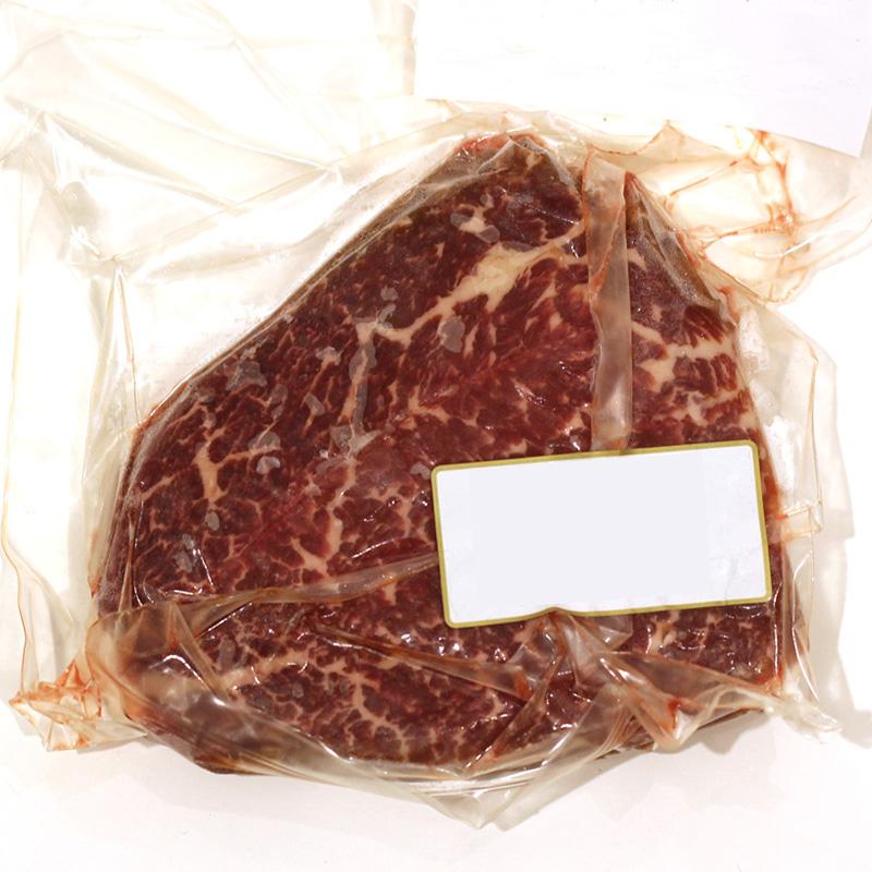 Halal Kobe Beef Round Steak