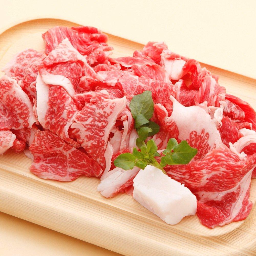 ハラール 神戸牛 切り落とし肉