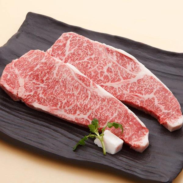 Halal Kobe beef sirloin steak